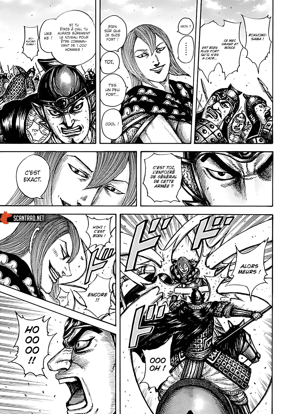 Read Kingdom vf Manga Online
