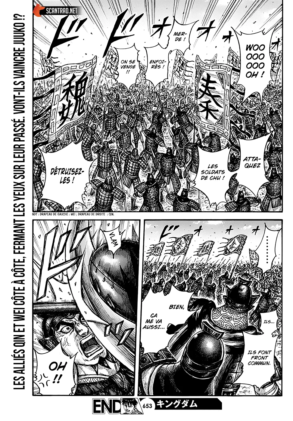Read Kingdom vf Manga Online