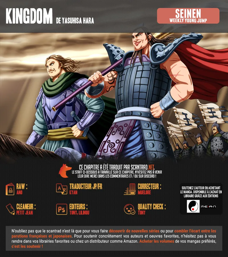 Read Kingdom vf Manga Online