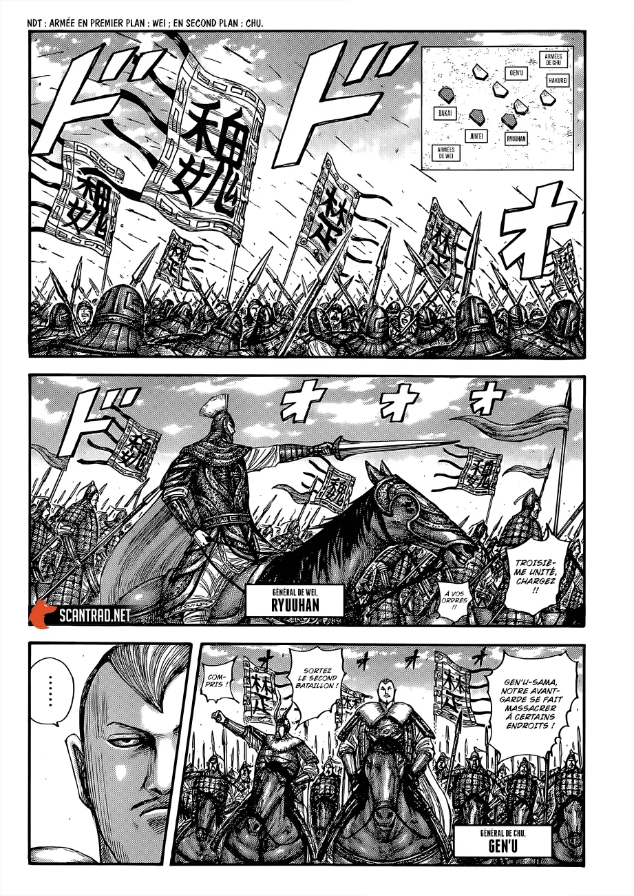 Read Kingdom vf Manga Online