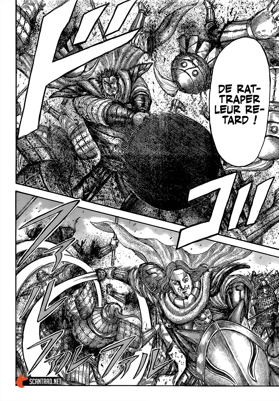 Read Kingdom vf Manga Online