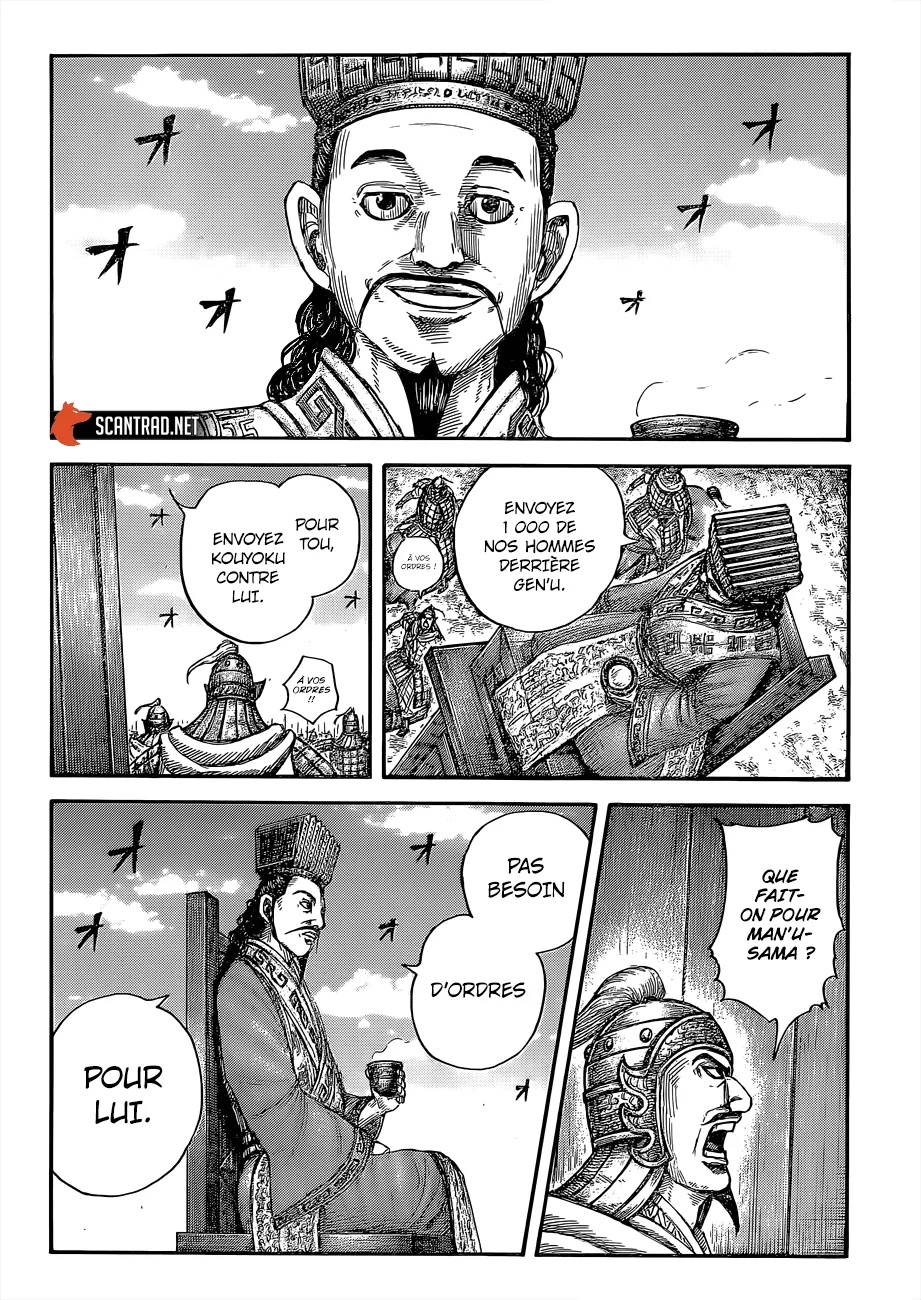 Read Kingdom vf Manga Online