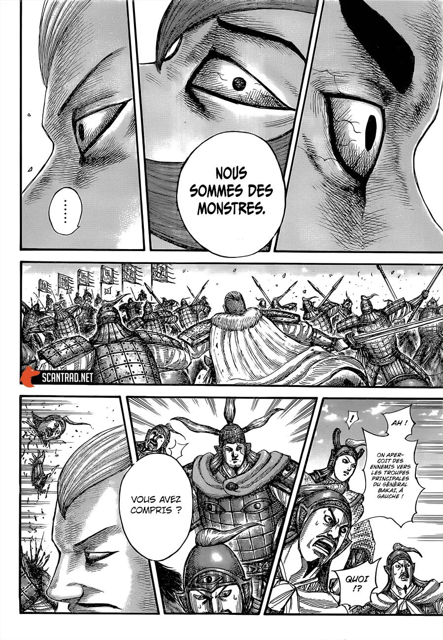 Read Kingdom vf Manga Online