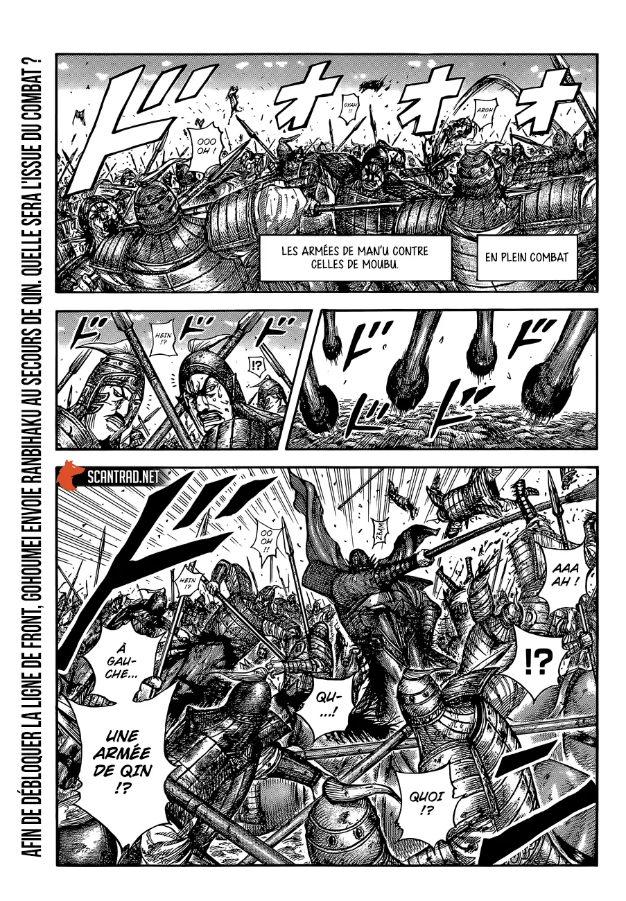 Read Kingdom vf Manga Online