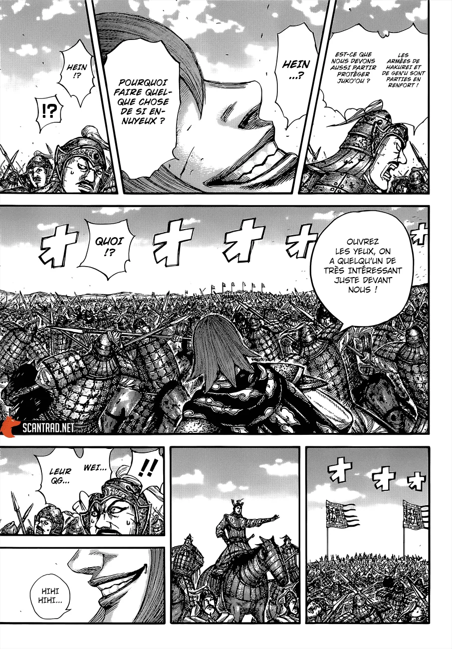Read Kingdom vf Manga Online