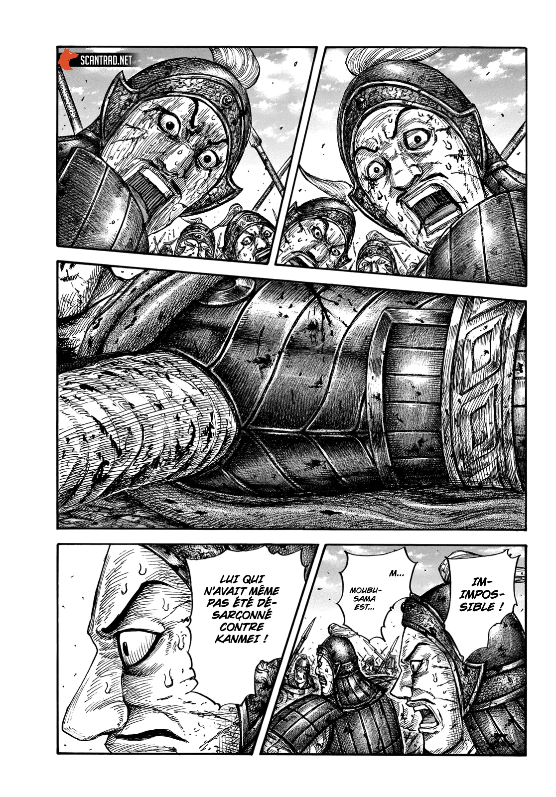 Read Kingdom vf Manga Online