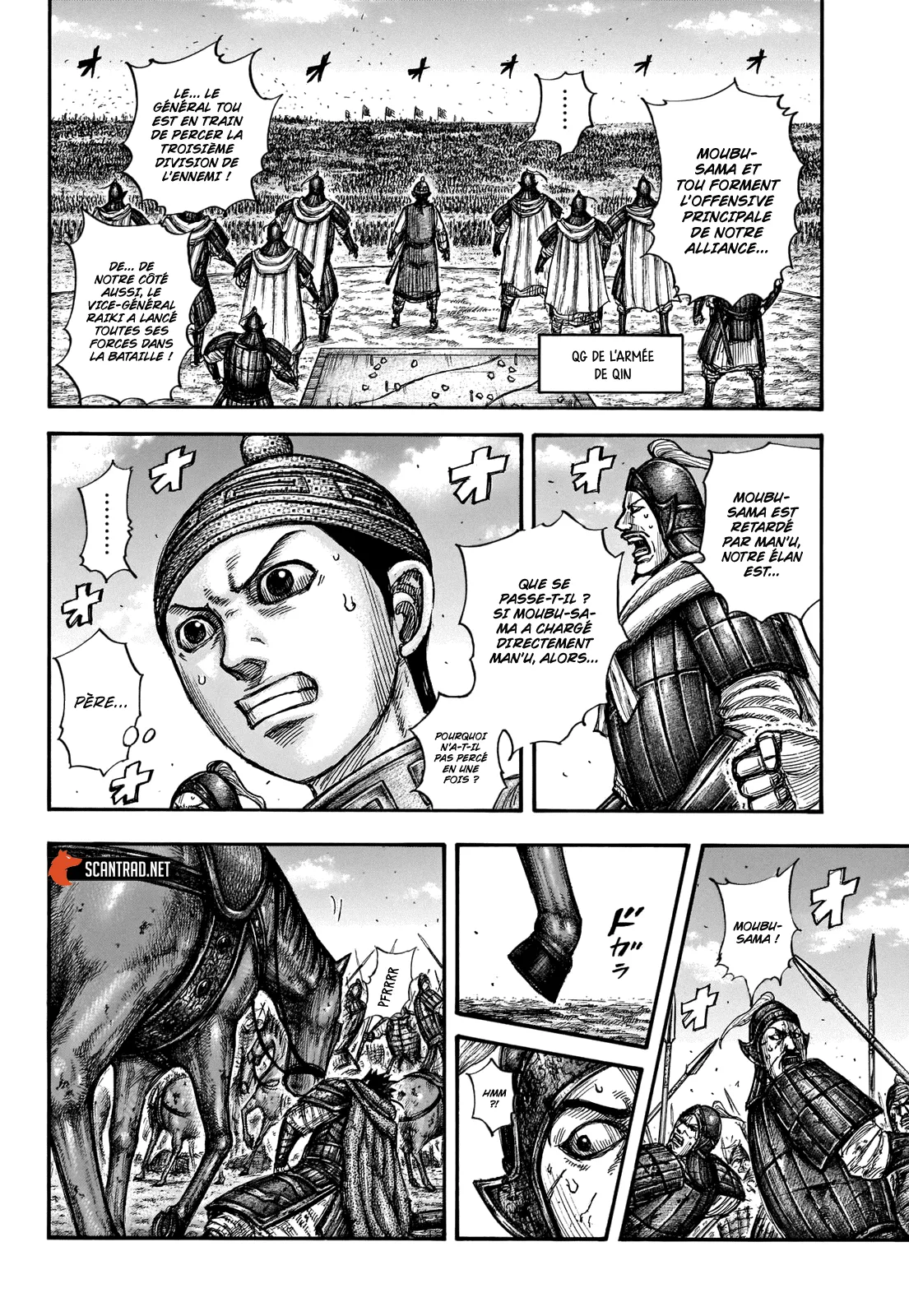 Read Kingdom vf Manga Online
