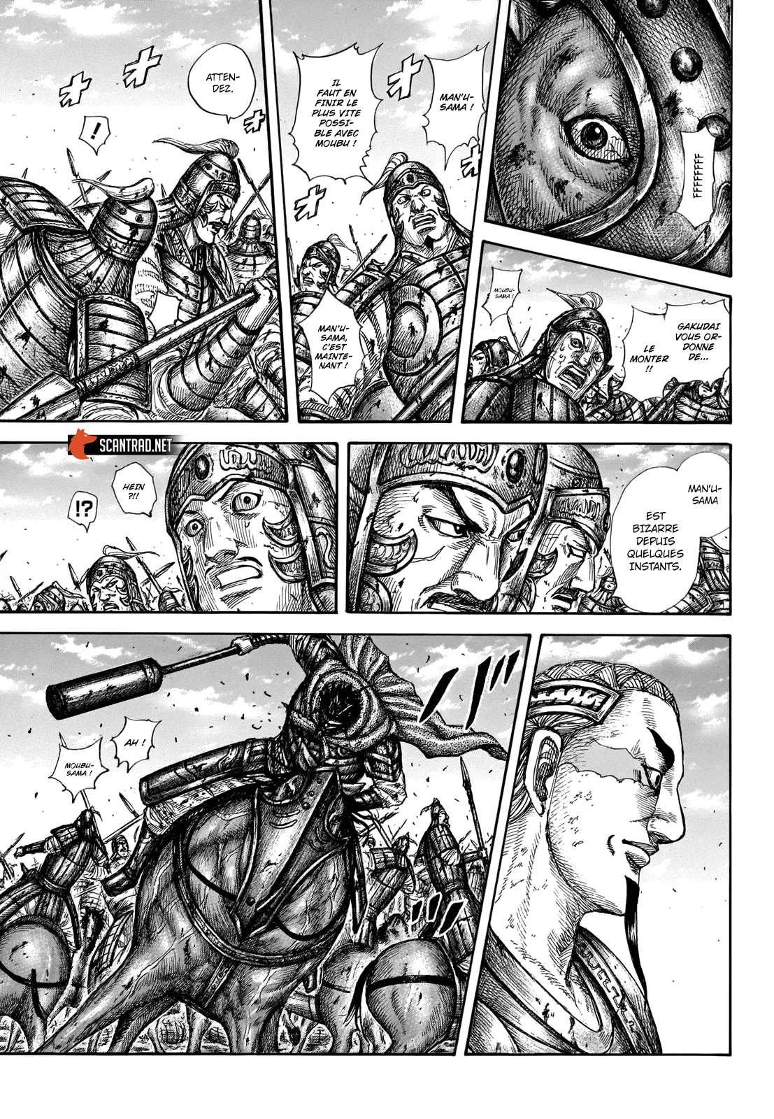 Read Kingdom vf Manga Online