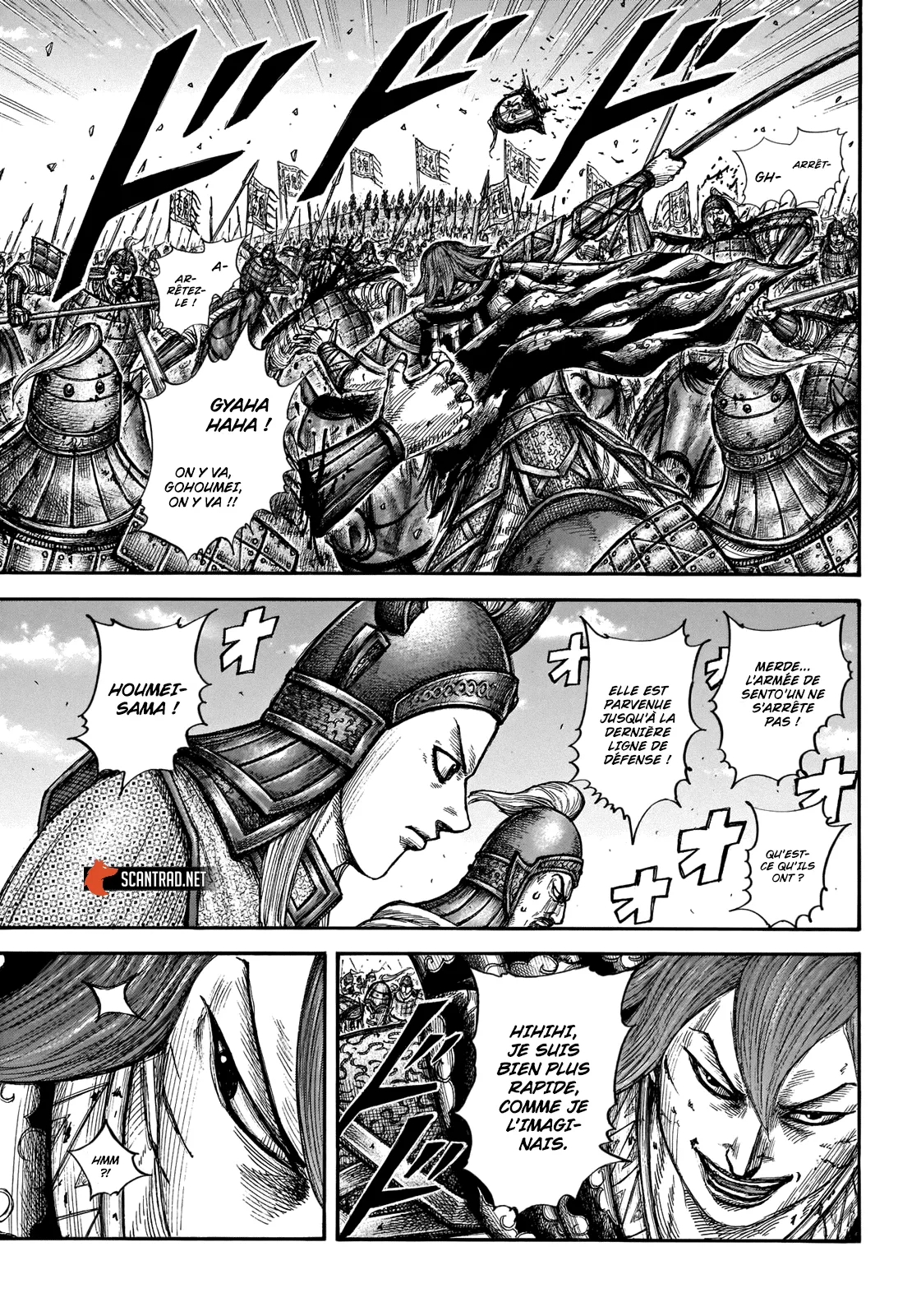 Read Kingdom vf Manga Online
