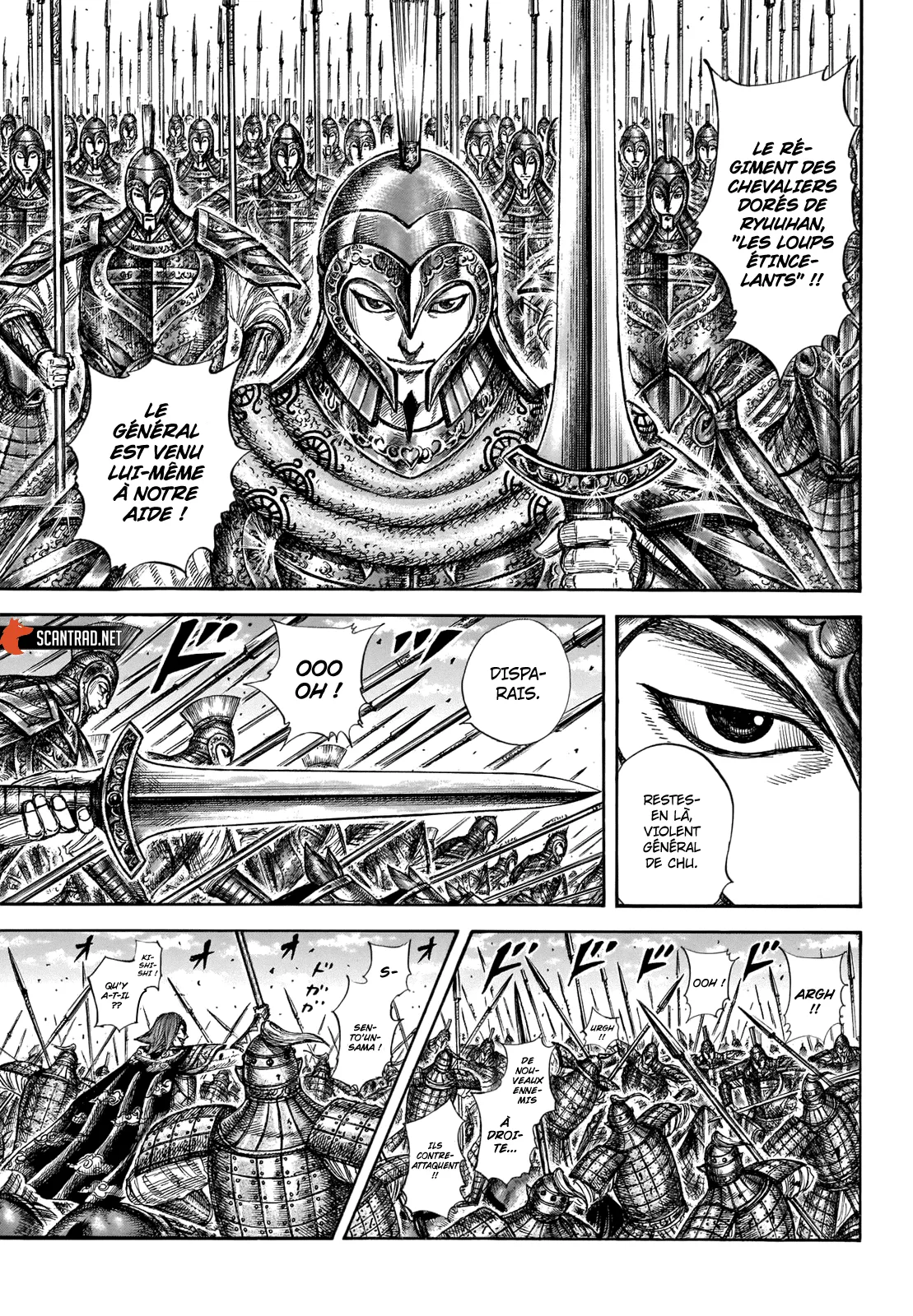 Read Kingdom vf Manga Online