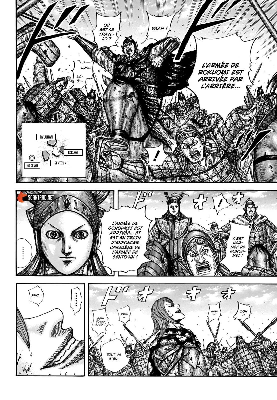 Read Kingdom vf Manga Online