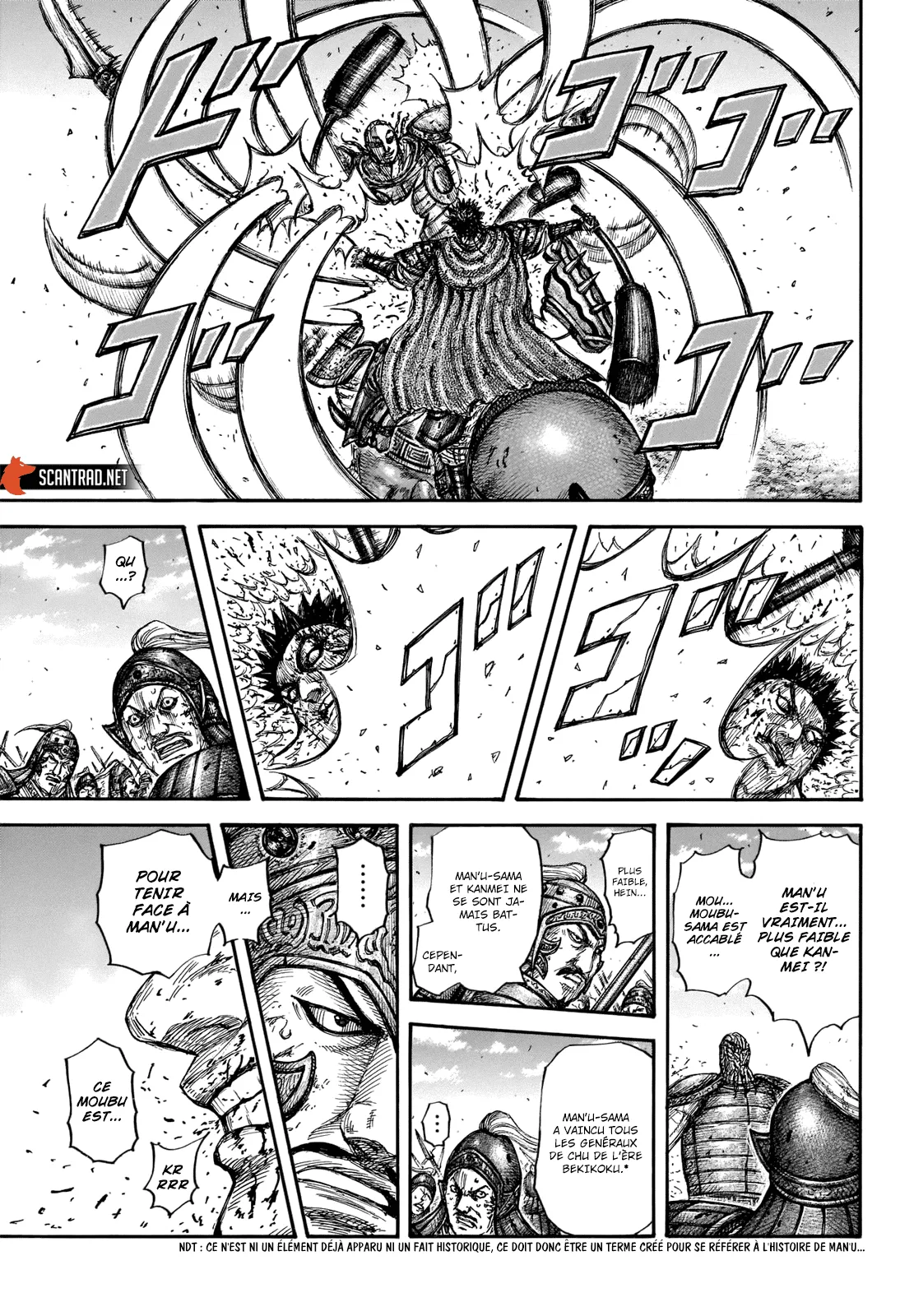 Read Kingdom vf Manga Online