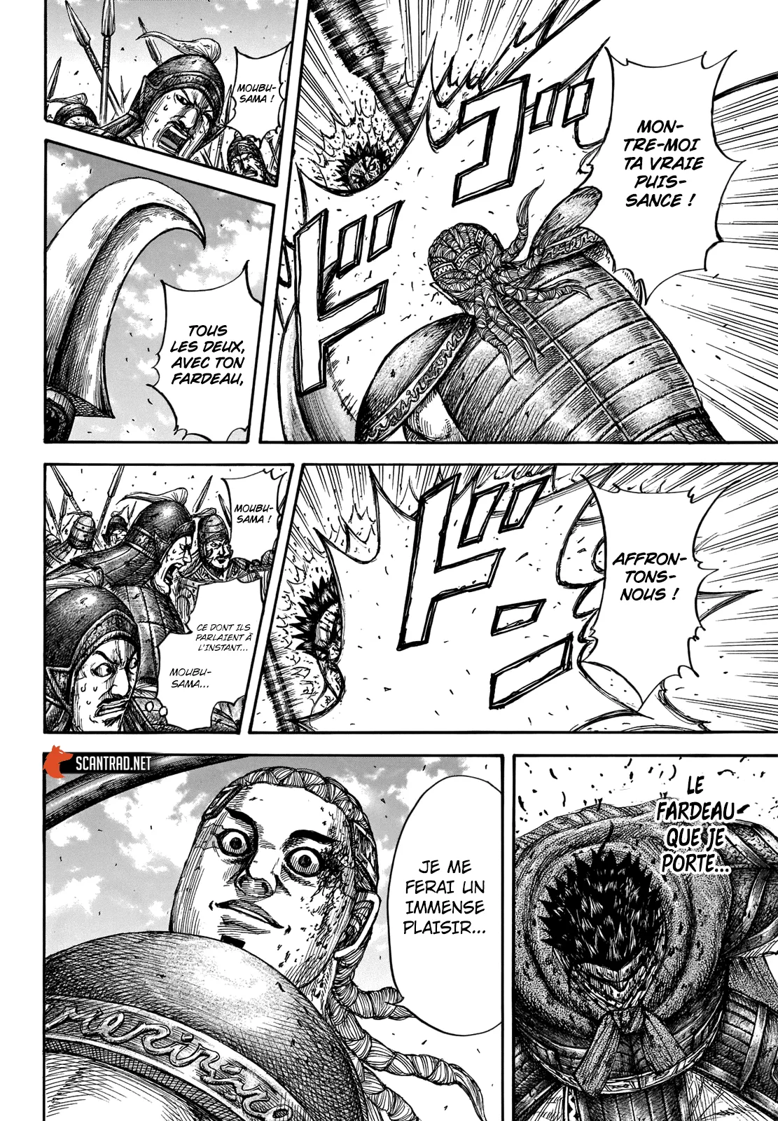 Read Kingdom vf Manga Online