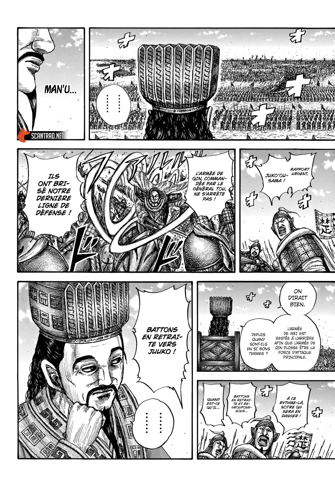 Read Kingdom vf Manga Online