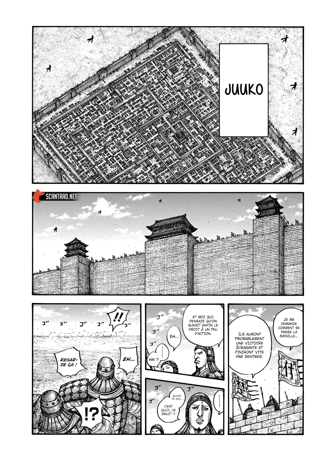 Read Kingdom vf Manga Online