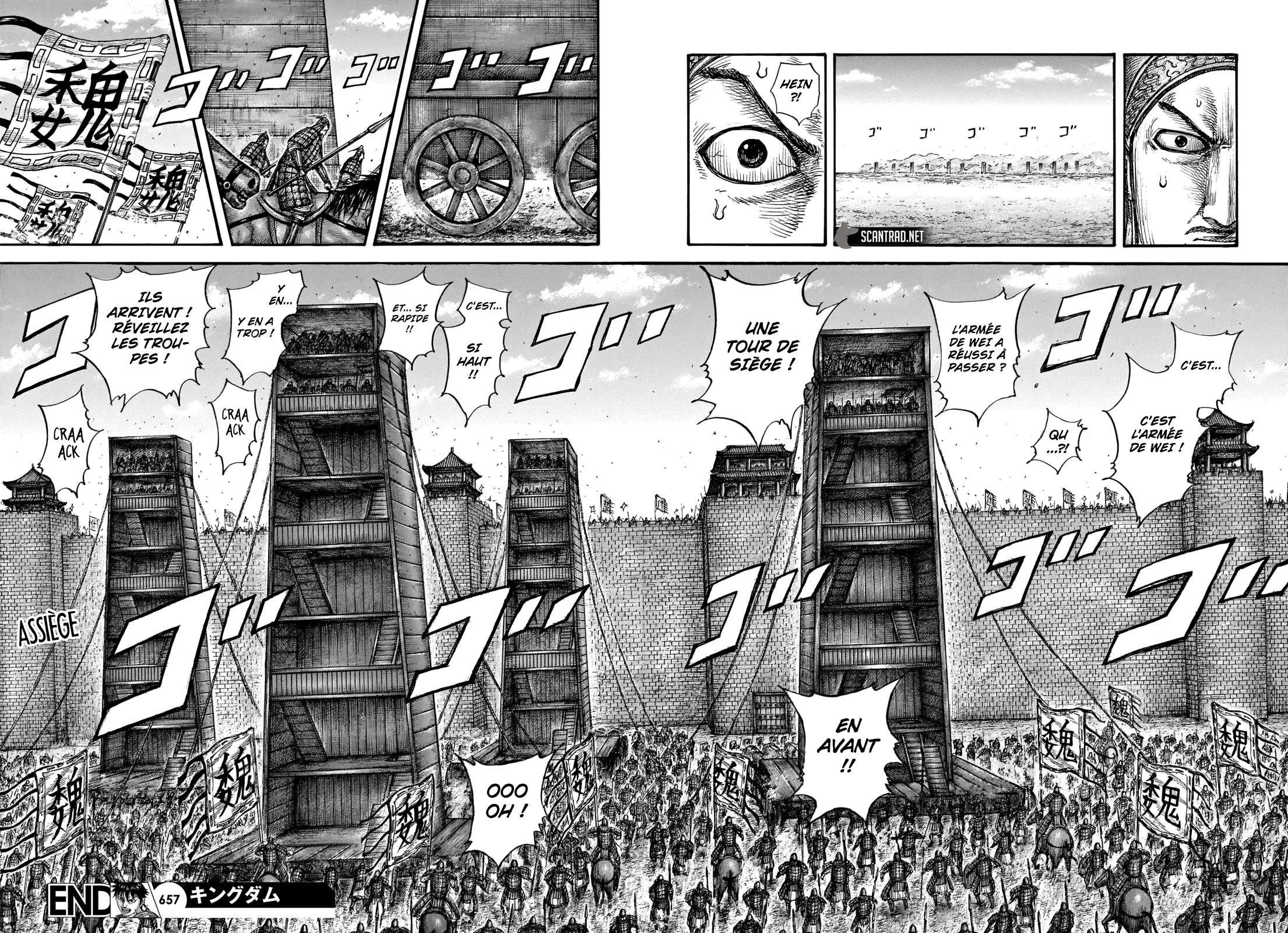 Read Kingdom vf Manga Online