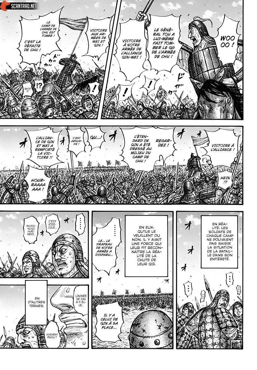 Read Kingdom vf Manga Online
