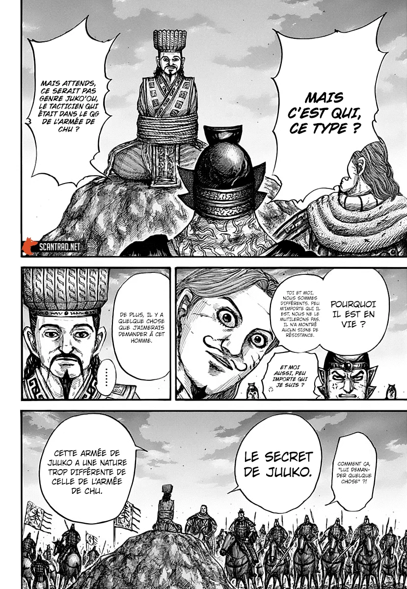 Read Kingdom vf Manga Online