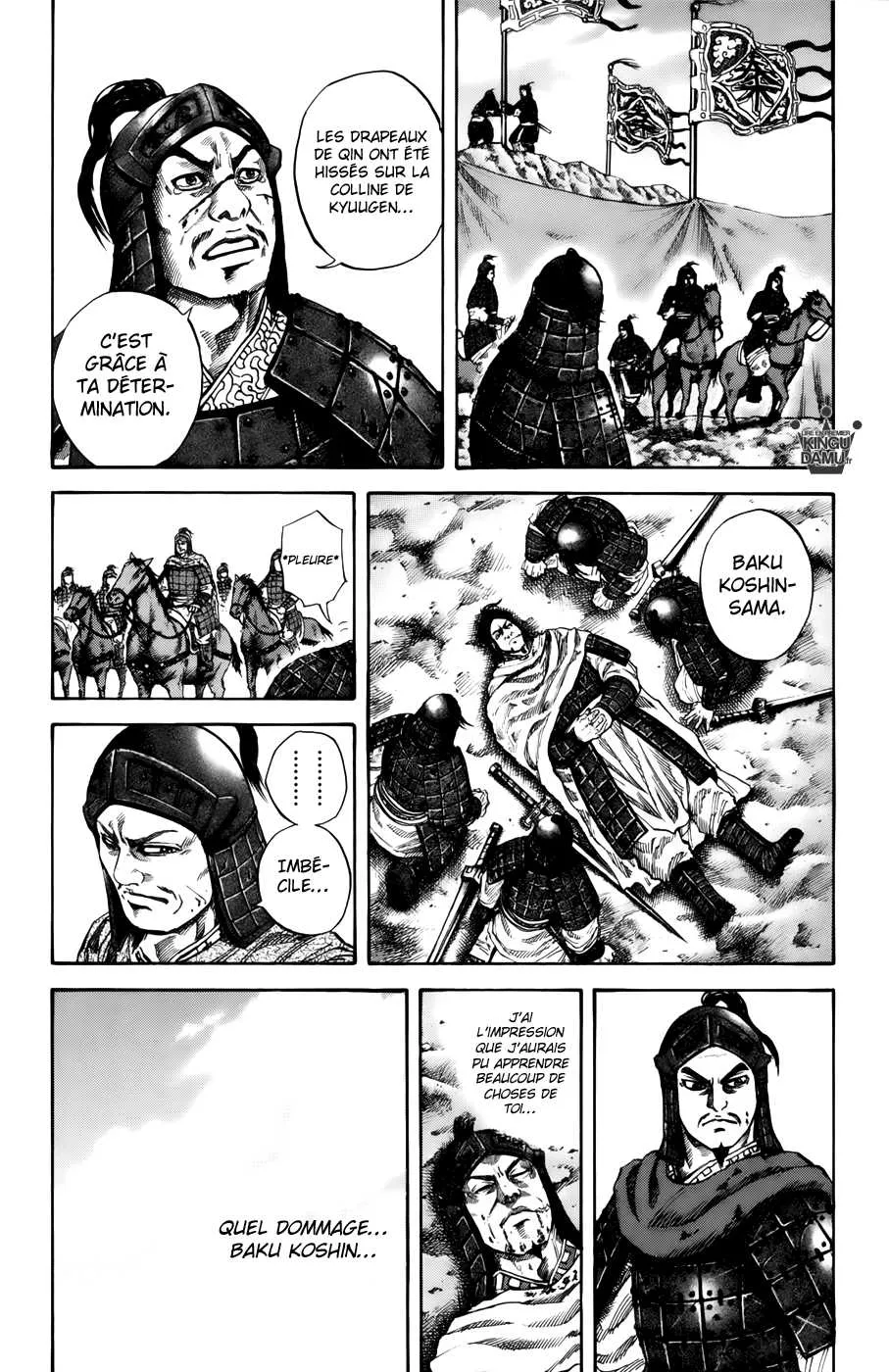 Read Kingdom vf Manga Online