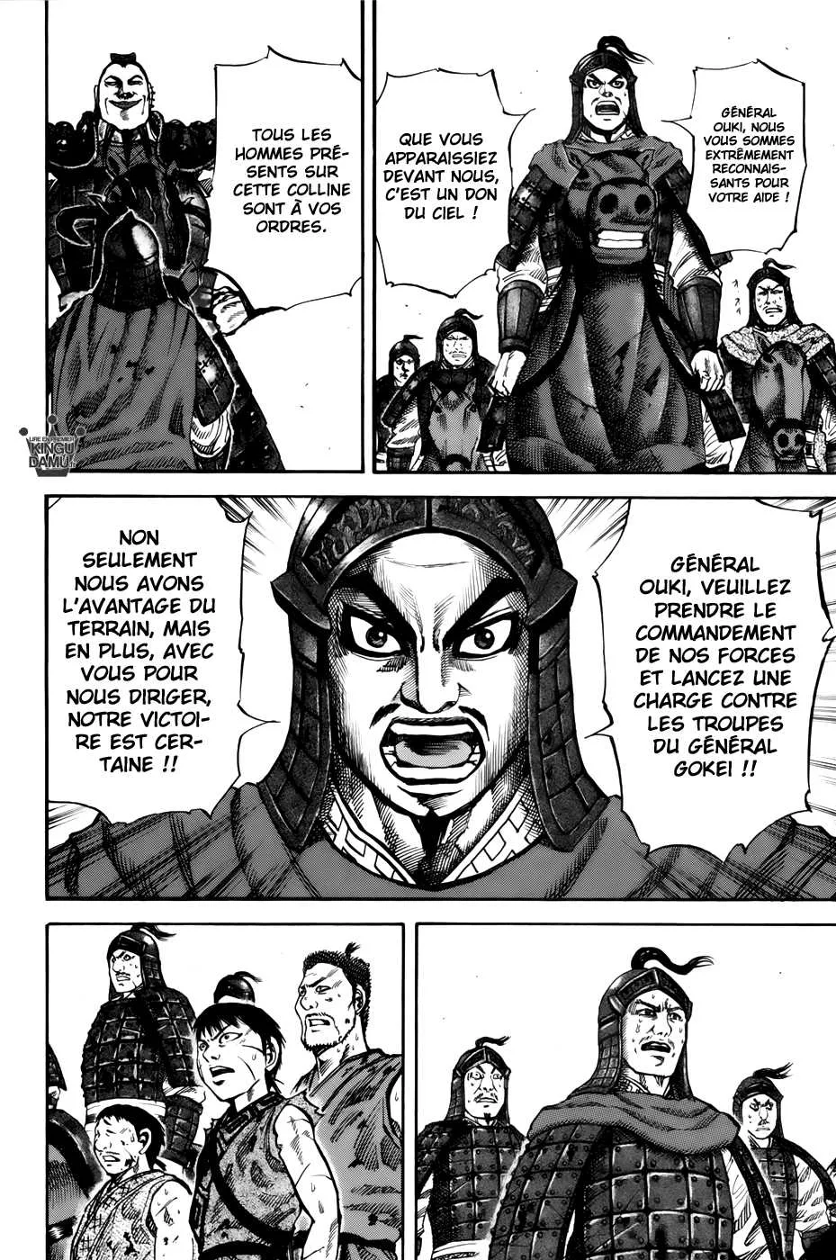 Read Kingdom vf Manga Online