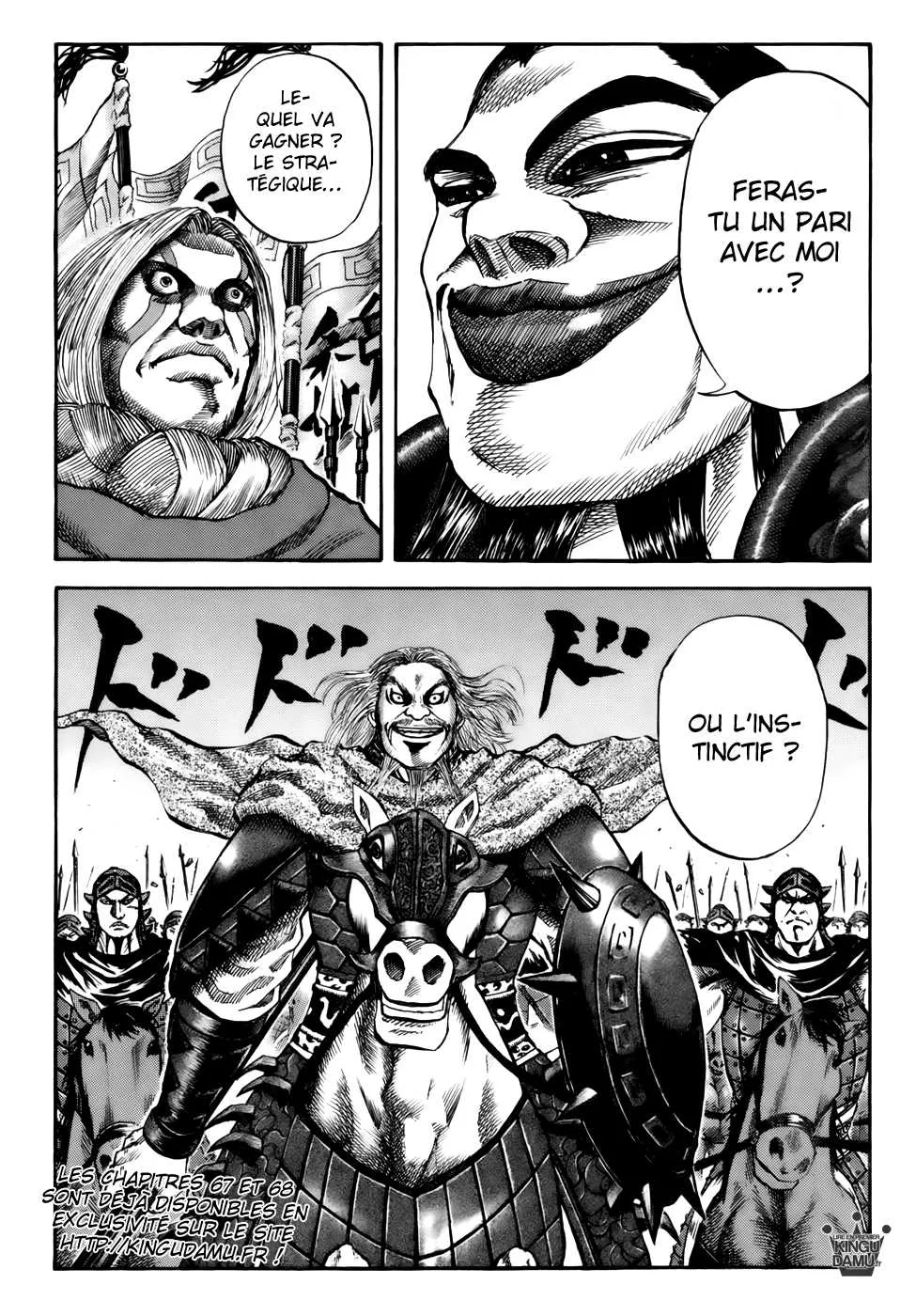 Read Kingdom vf Manga Online
