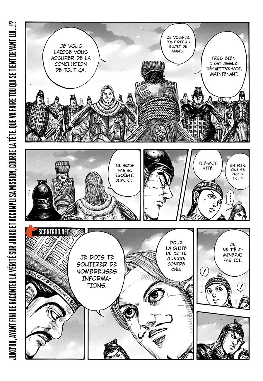 Read Kingdom vf Manga Online