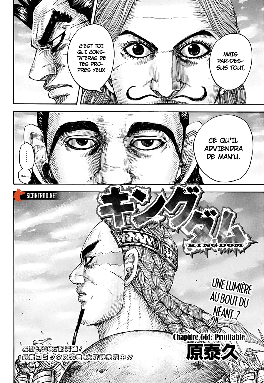 Read Kingdom vf Manga Online