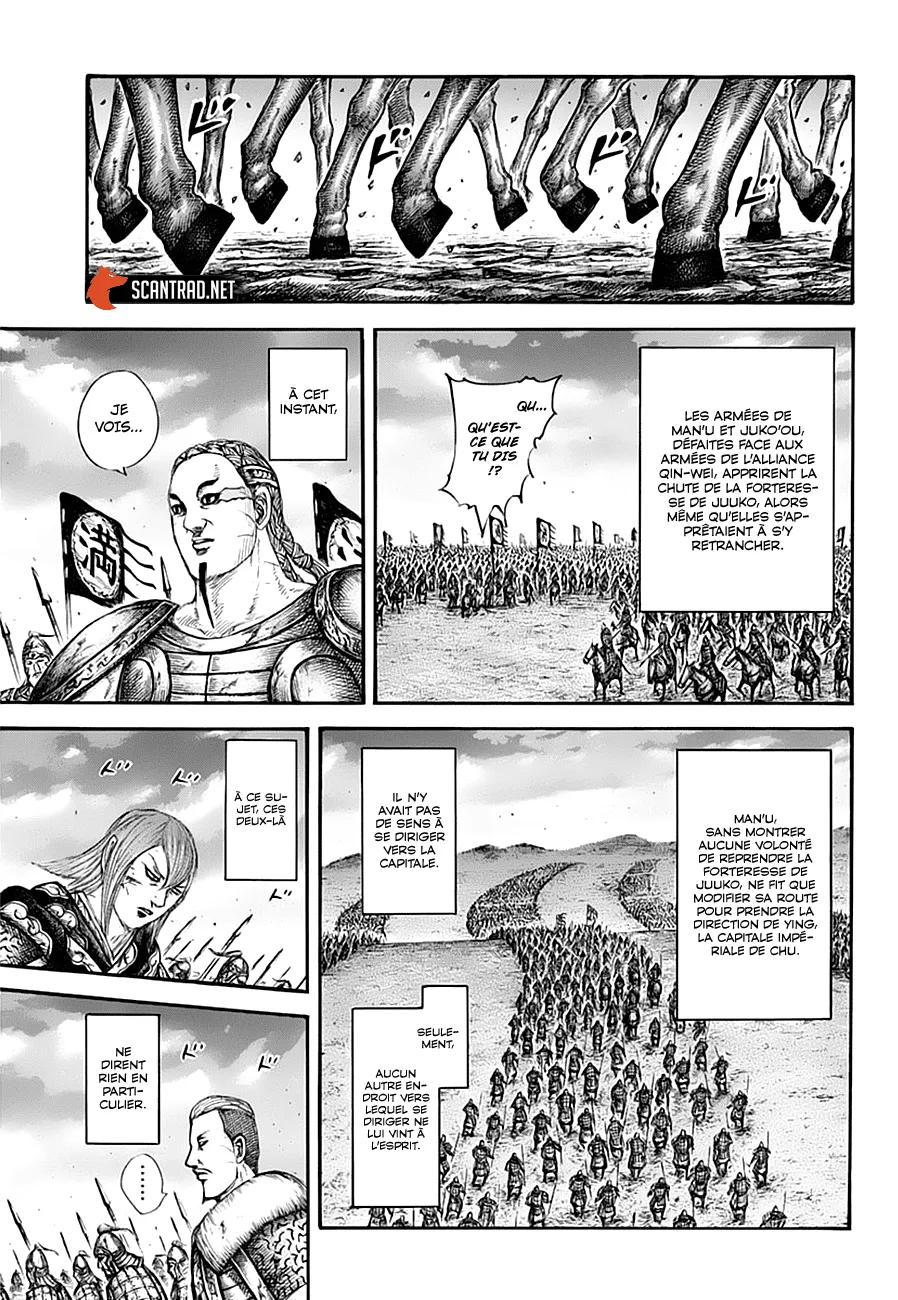 Read Kingdom vf Manga Online