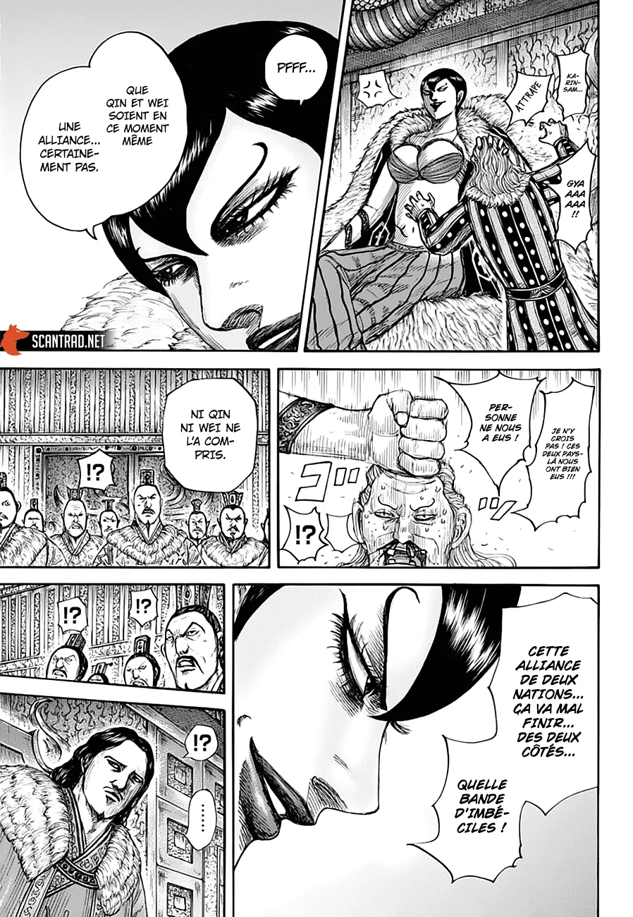 Read Kingdom vf Manga Online