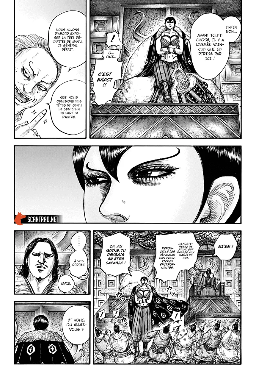 Read Kingdom vf Manga Online