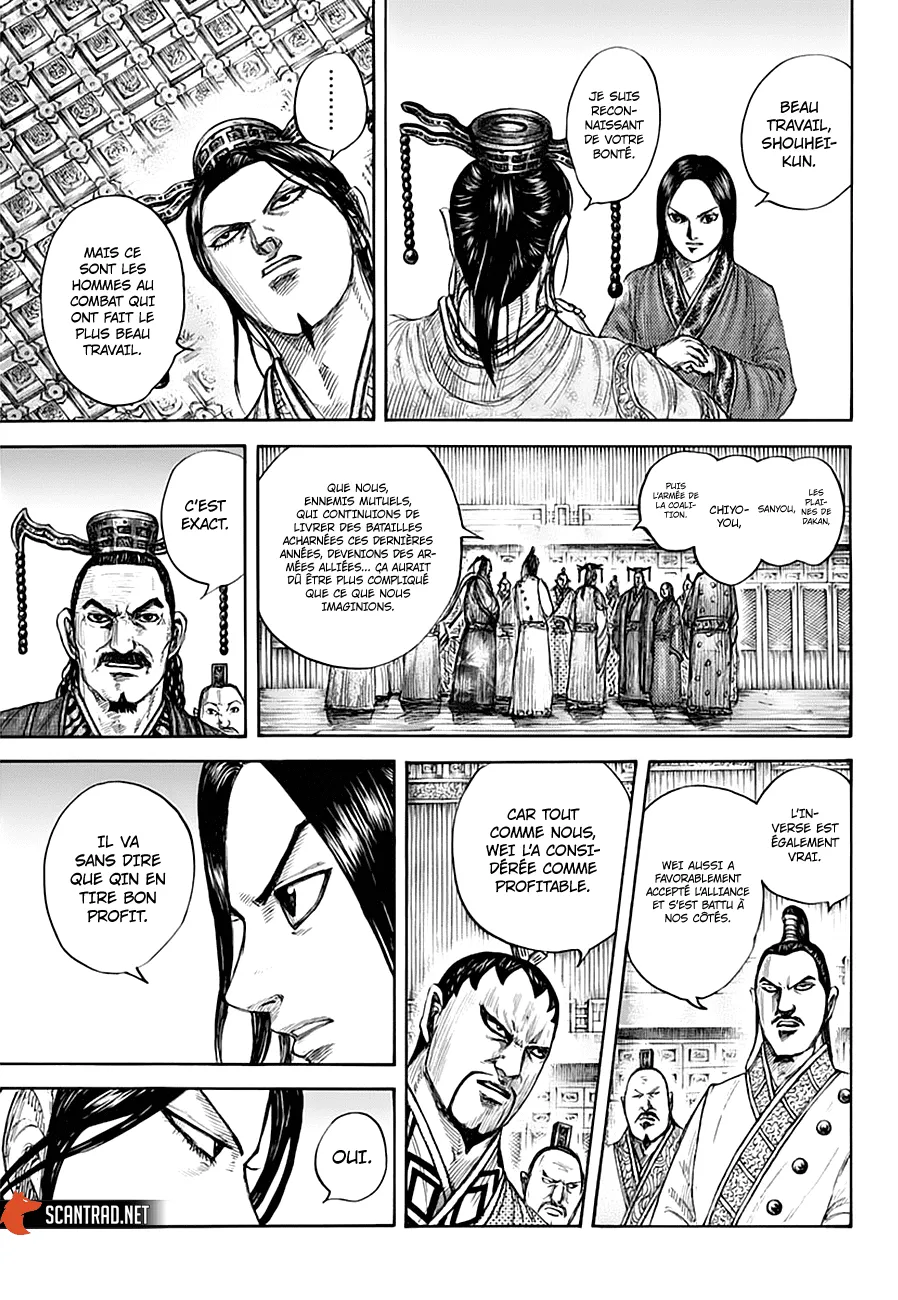 Read Kingdom vf Manga Online
