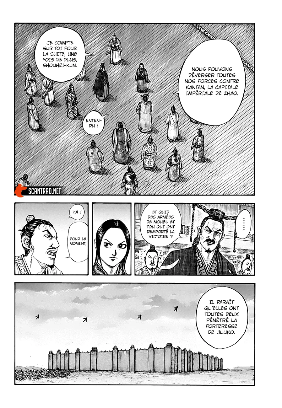 Read Kingdom vf Manga Online