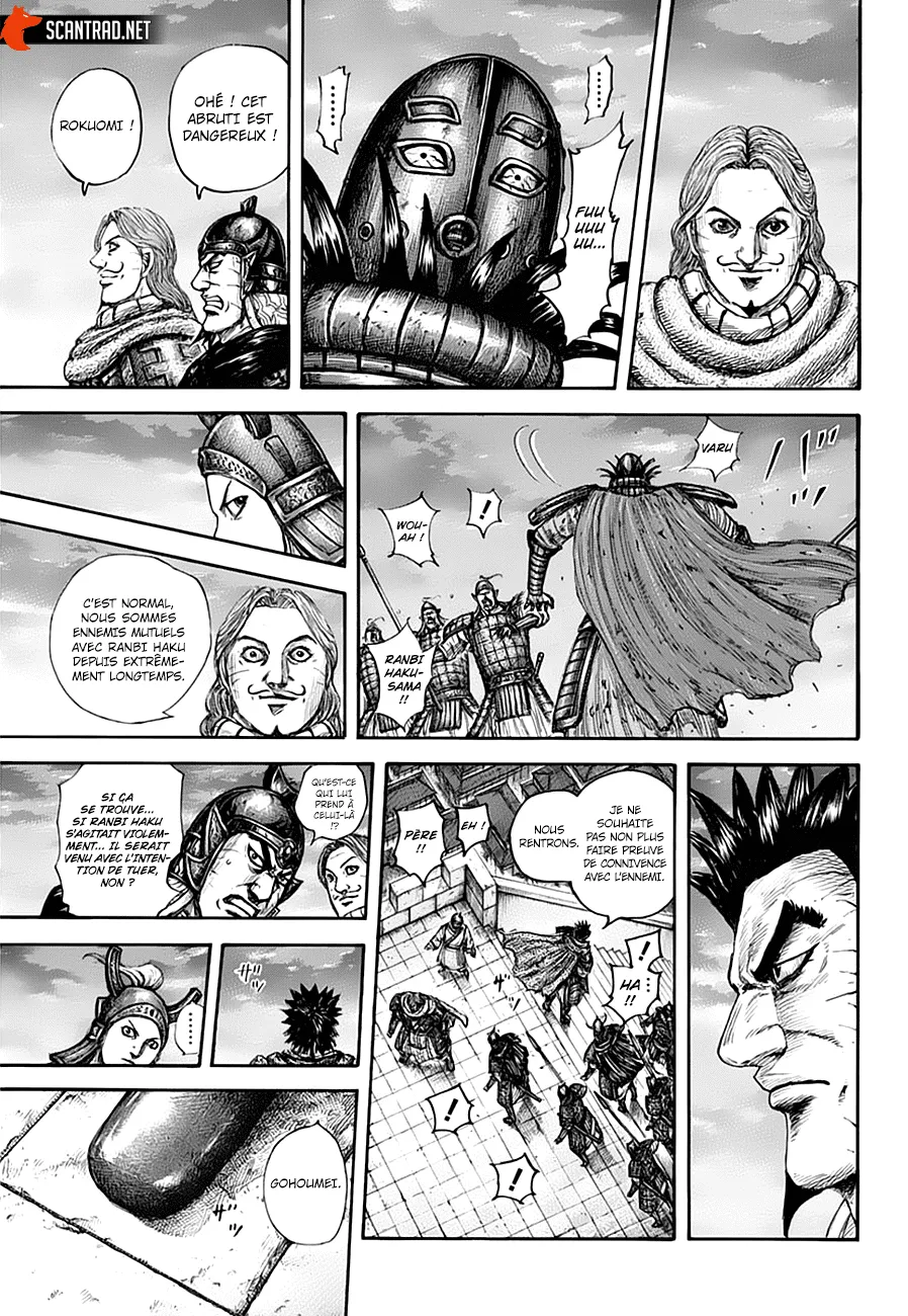 Read Kingdom vf Manga Online