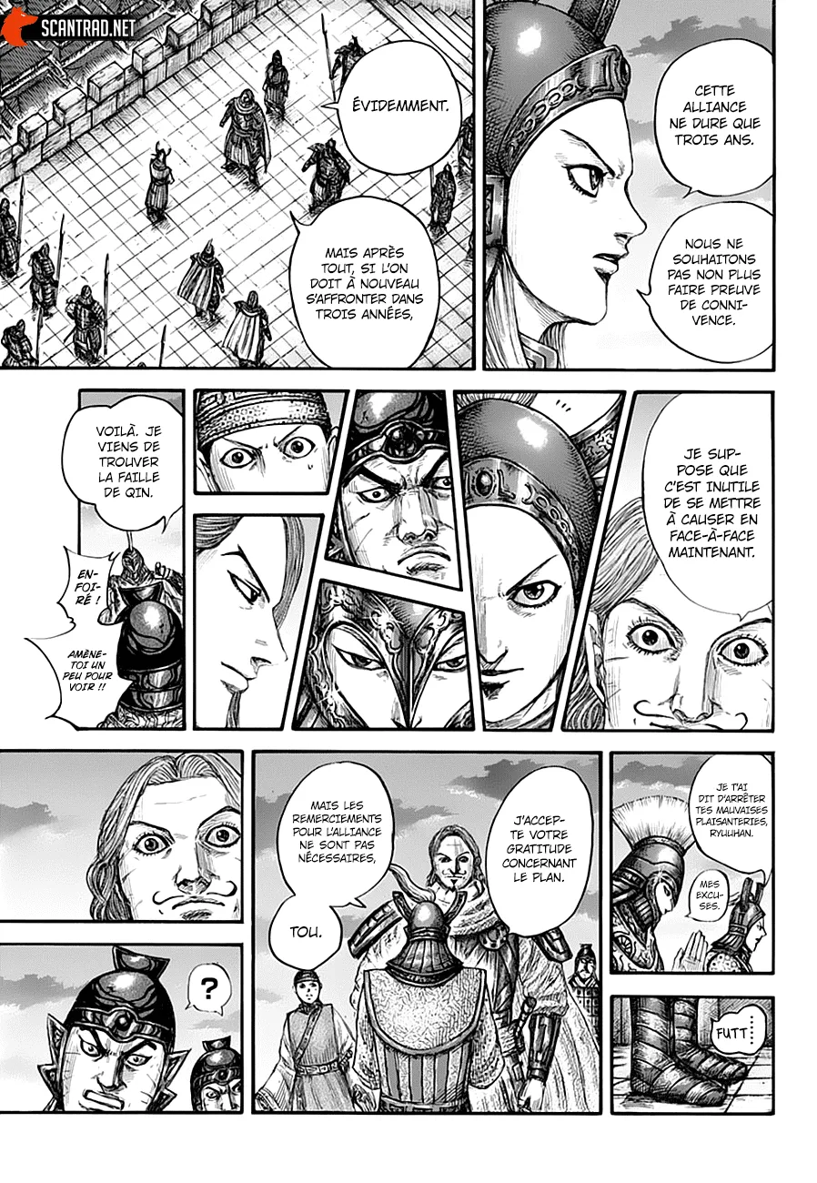 Read Kingdom vf Manga Online