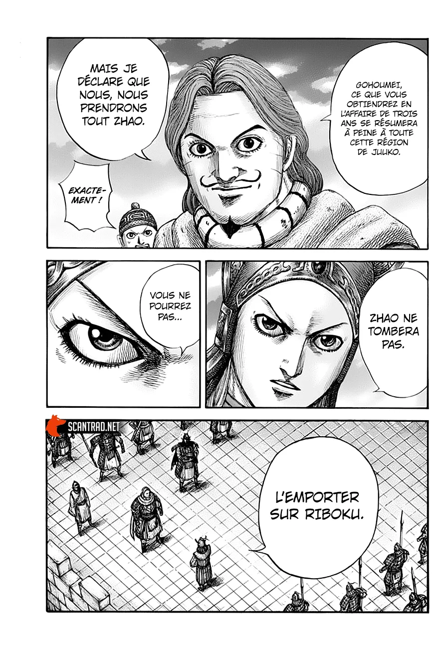 Read Kingdom vf Manga Online