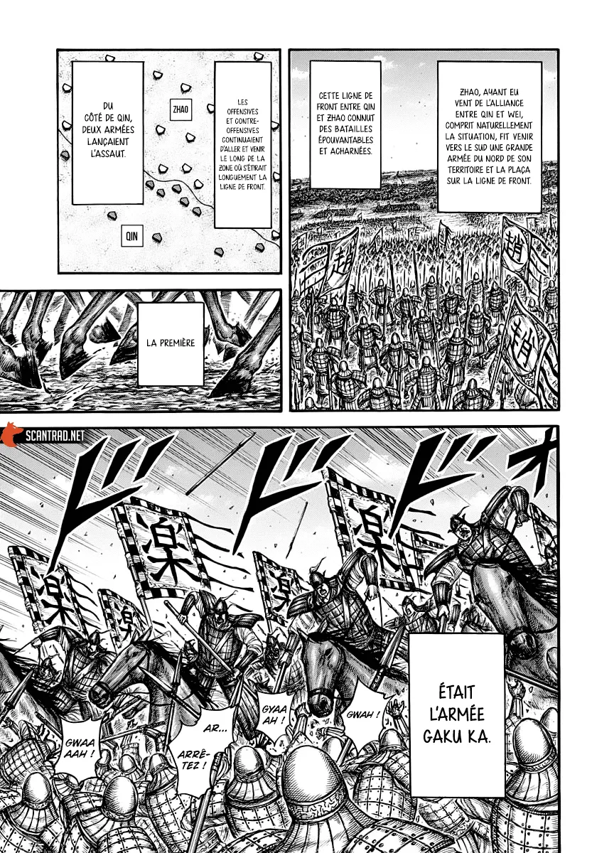 Read Kingdom vf Manga Online
