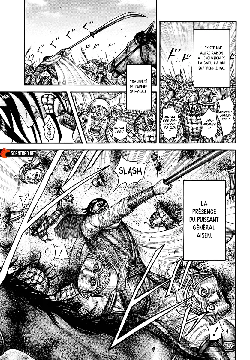 Read Kingdom vf Manga Online