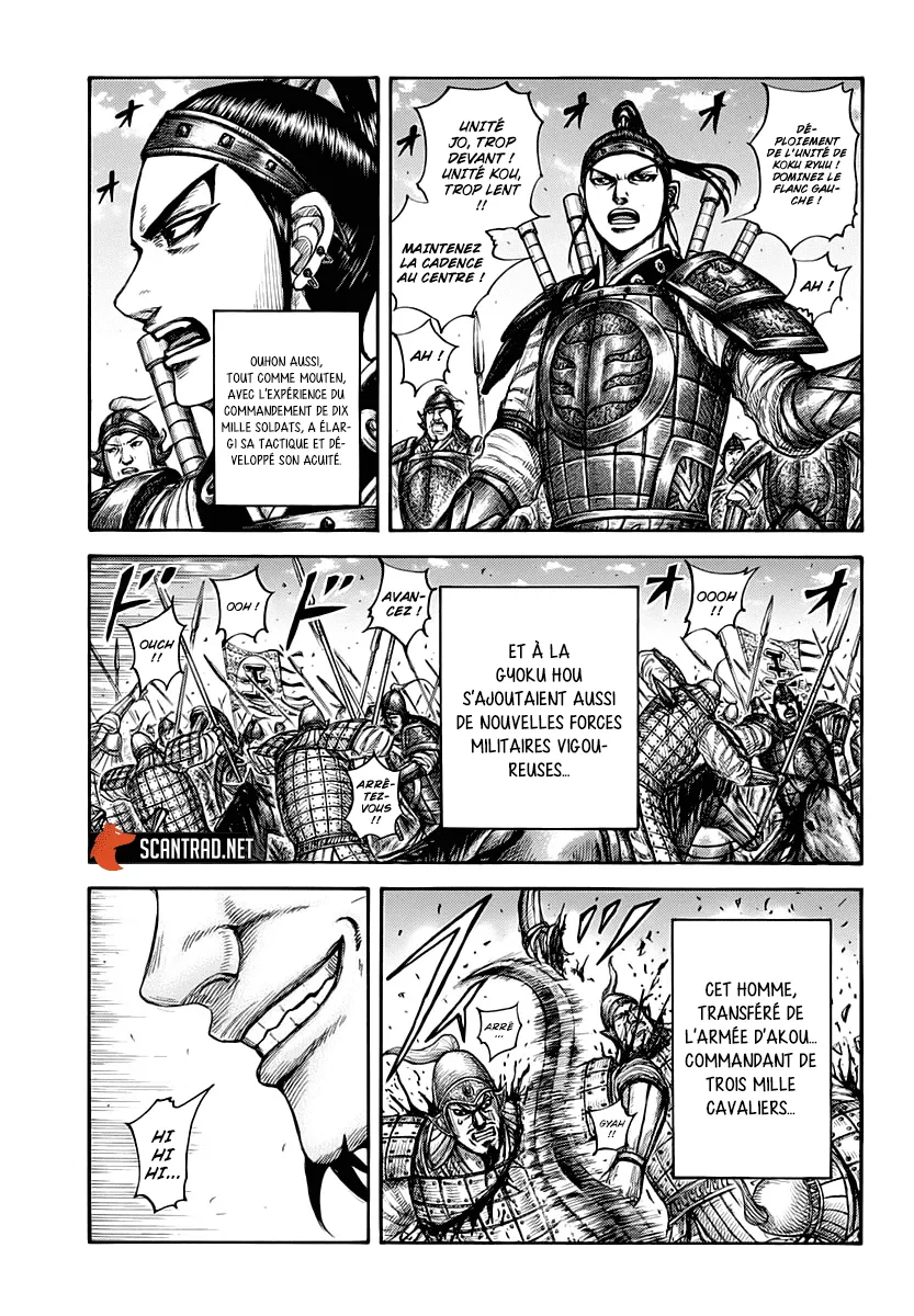Read Kingdom vf Manga Online
