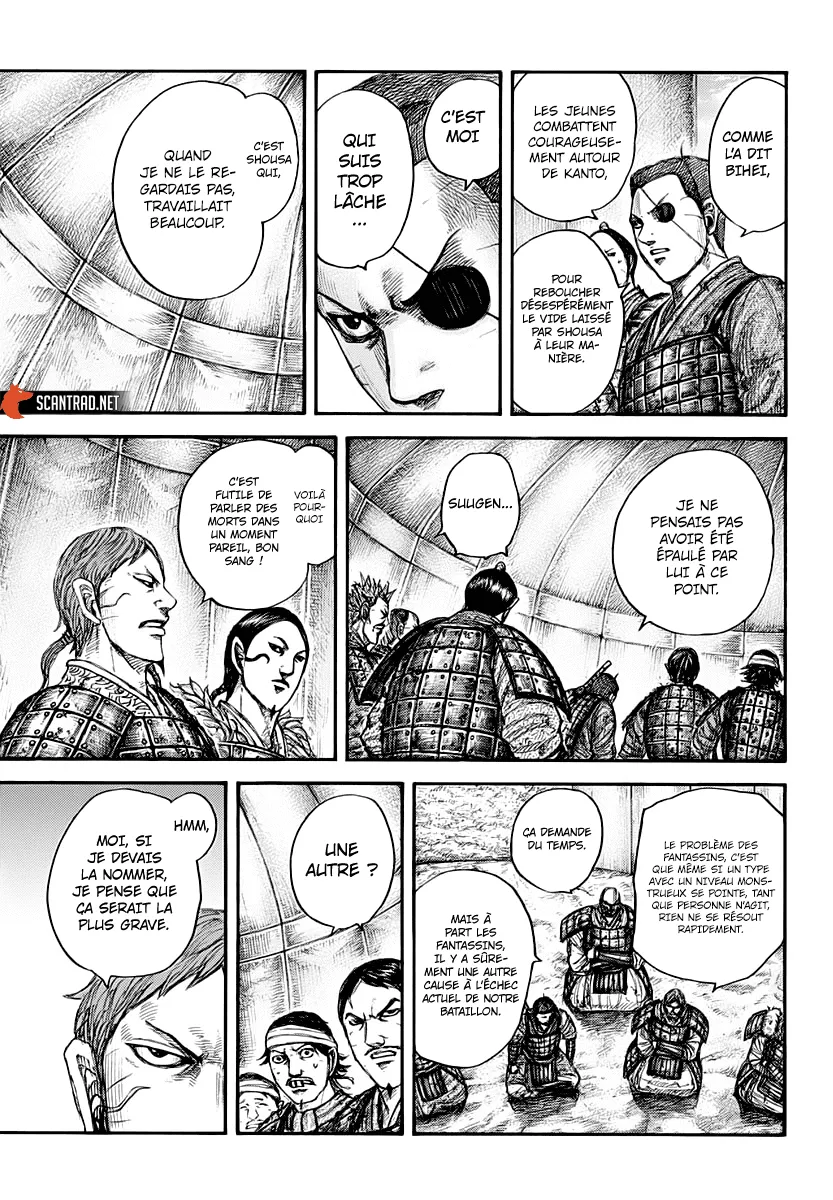 Read Kingdom vf Manga Online