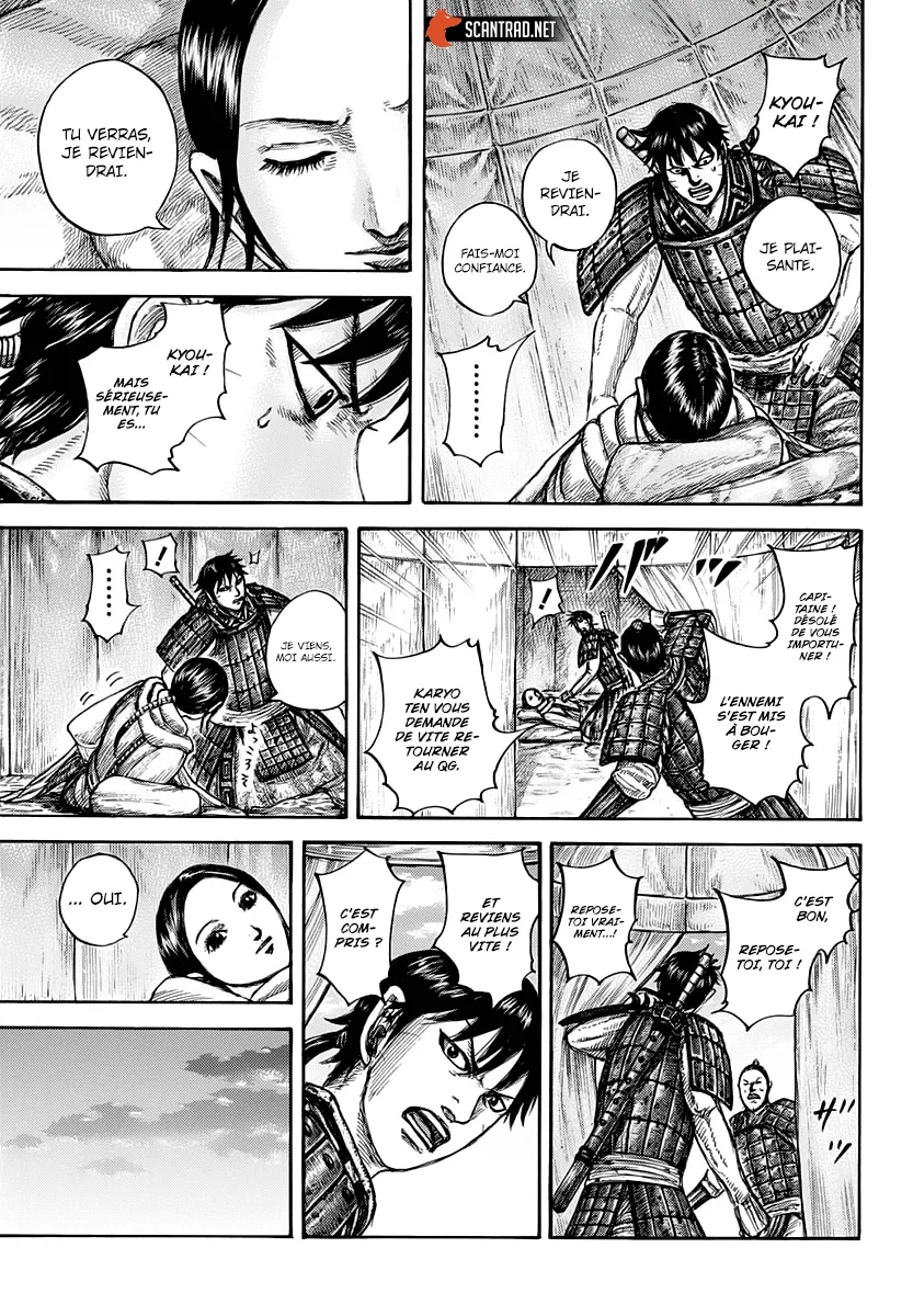Read Kingdom vf Manga Online