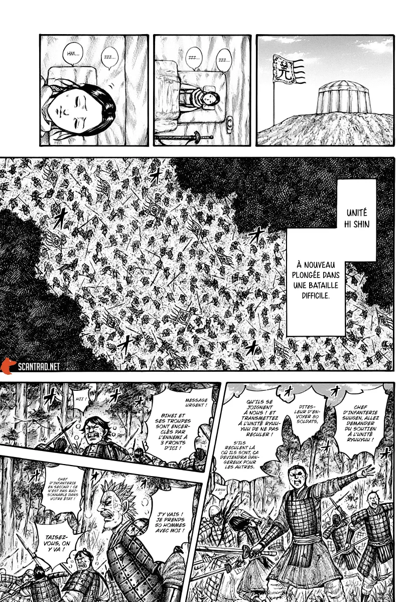 Read Kingdom vf Manga Online