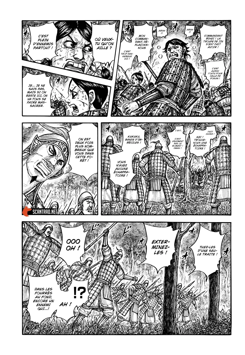 Read Kingdom vf Manga Online