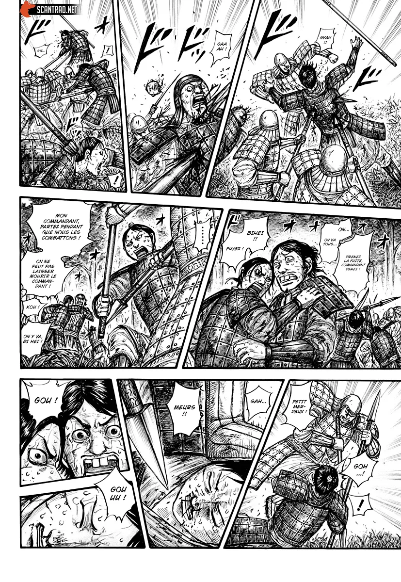 Read Kingdom vf Manga Online