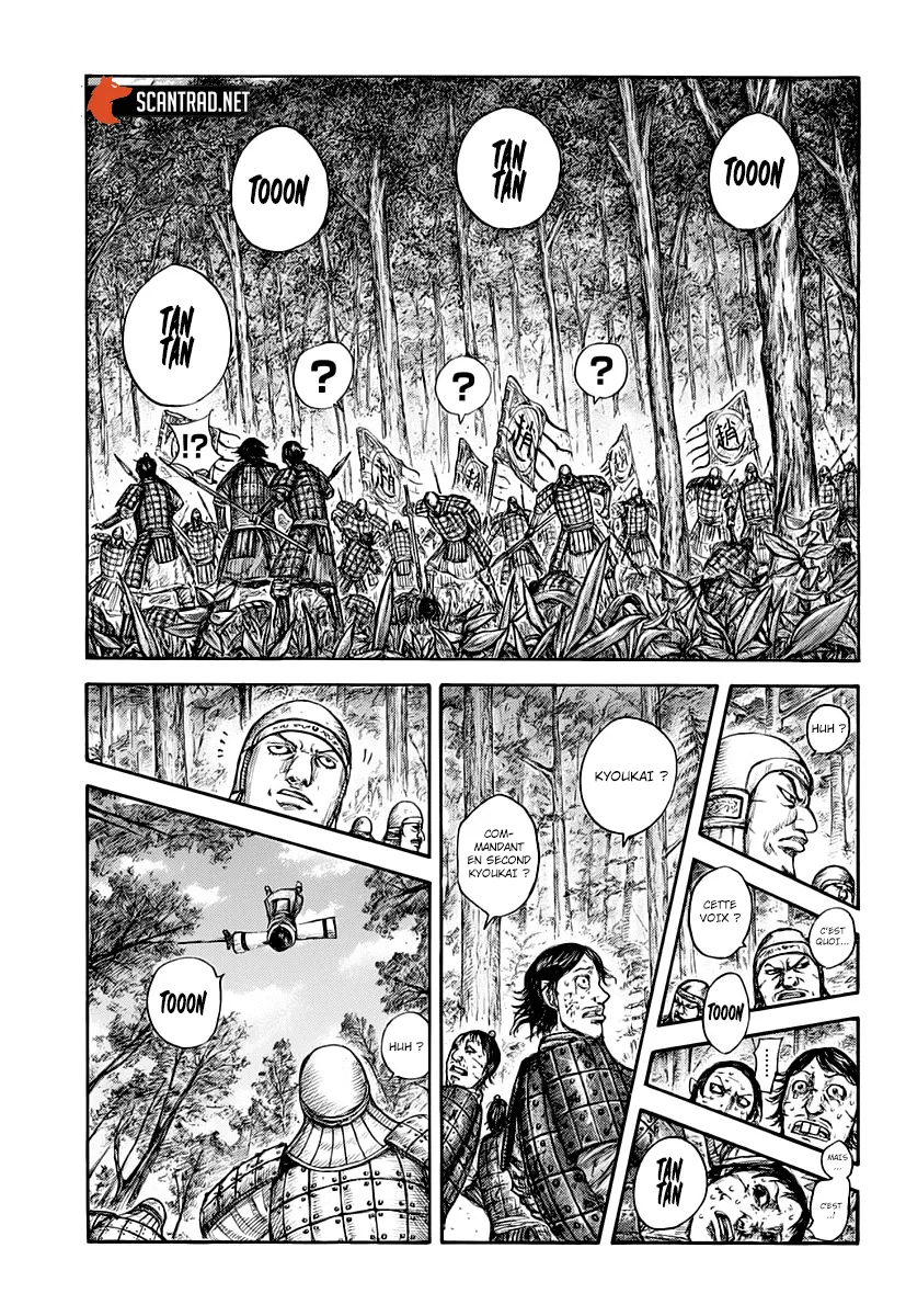 Read Kingdom vf Manga Online