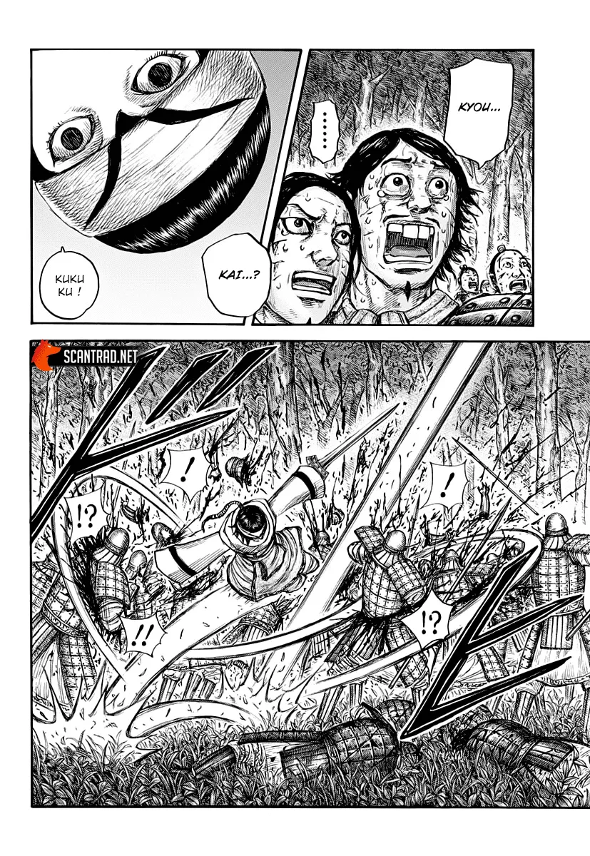 Read Kingdom vf Manga Online