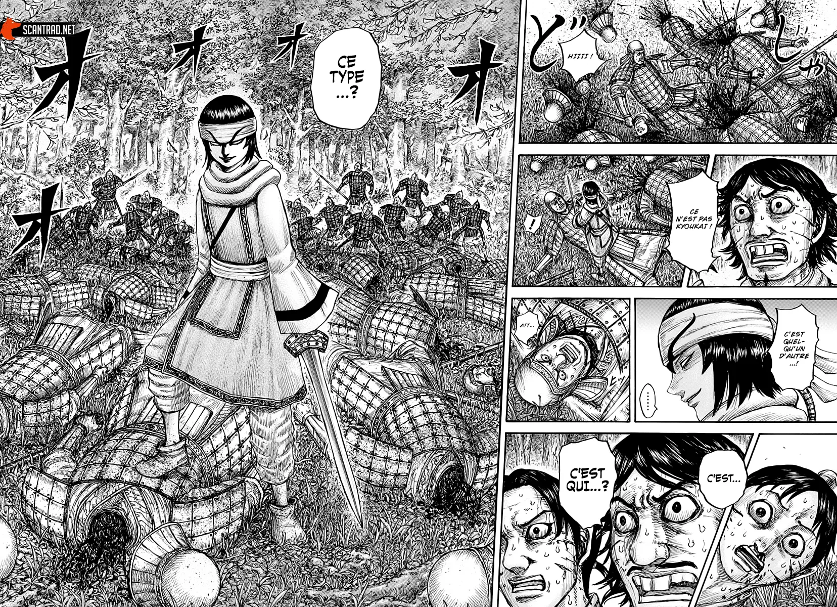 Read Kingdom vf Manga Online