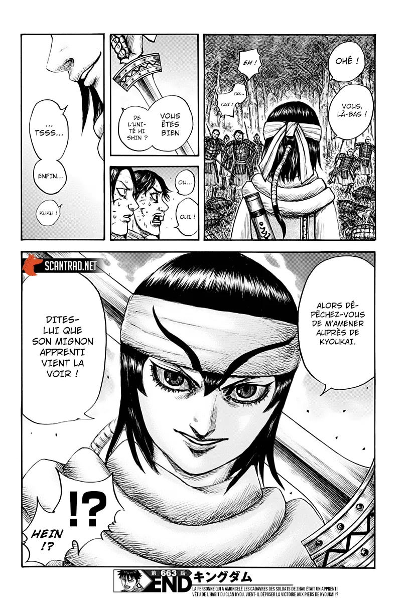 Read Kingdom vf Manga Online