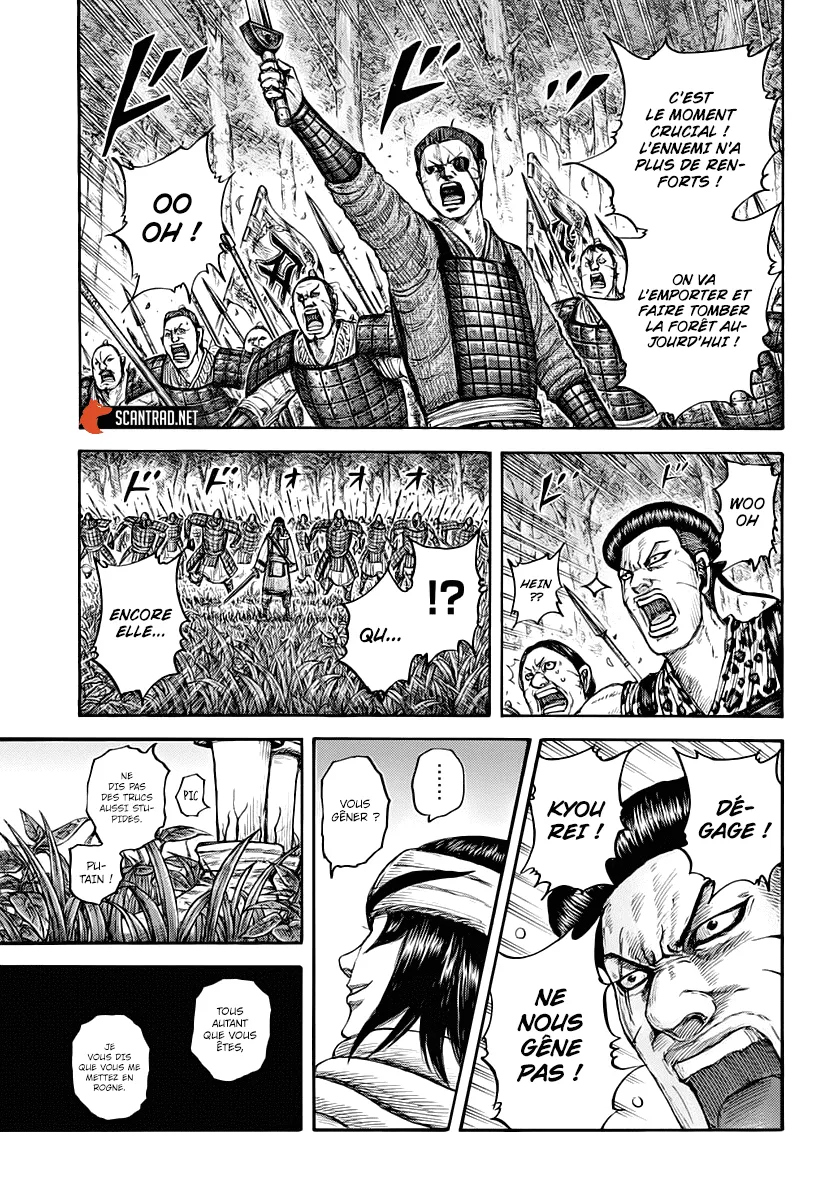 Read Kingdom vf Manga Online