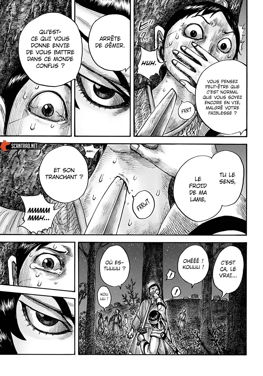 Read Kingdom vf Manga Online