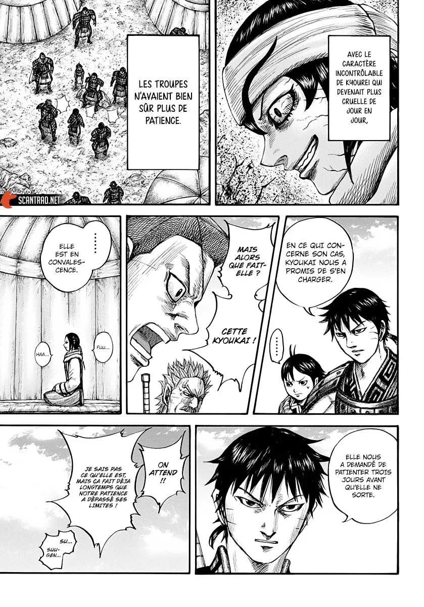 Read Kingdom vf Manga Online
